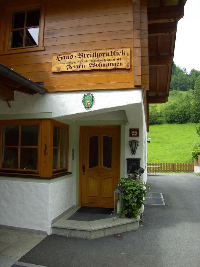Haus Breithornblick Διαμέρισμα Maria Alm am Steinernen Meer Εξωτερικό φωτογραφία